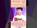 開局她憑什么!!見后他憑什么???!!#姐弟戀 #萬萬沒想到 #戀愛