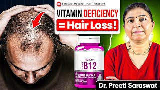 Secret of Hair Growth: Vitamin B12!