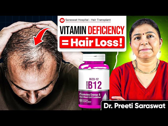b12 injections for crohn's disease What is B12 Injection Used for? b12 injections for crohn's disease What is B12 Injection Used for?
