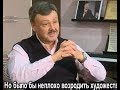 Ильсур Сафин | Адэм белэн Хава | 22/11/2019 (с переводом)