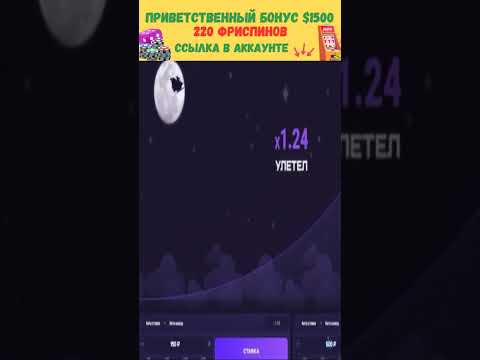 Научитесь играть в покер онлайн и ознакомьтесь с основами казино в Kazakhstan