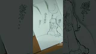 【パラスト】回る空うさぎ　回る空うさぎ　イラスト　パラスト　ボカロ　アニメ　漫画　art drawing illustration anime vocaloid shorts