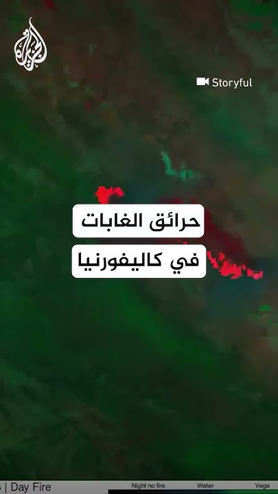            
 - نشر قبل 2 ساعة