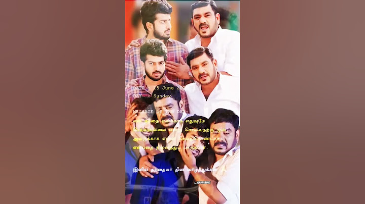 Kathir🫂Pandian (ꫝꪖρρꪗ ᠻꪖ𝓽ꫝꫀ𝘳𝘴 ᦔꪖꪗ) WhatsApp Status Tamil💫 #kathir #pandianstores2 #fathersday #love