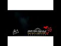 فهد بن فصلا ابتسم لي فيديو كليب حصري 2019 فهد بن فصلا ابتسم لي فيديو كليب حصري 2019