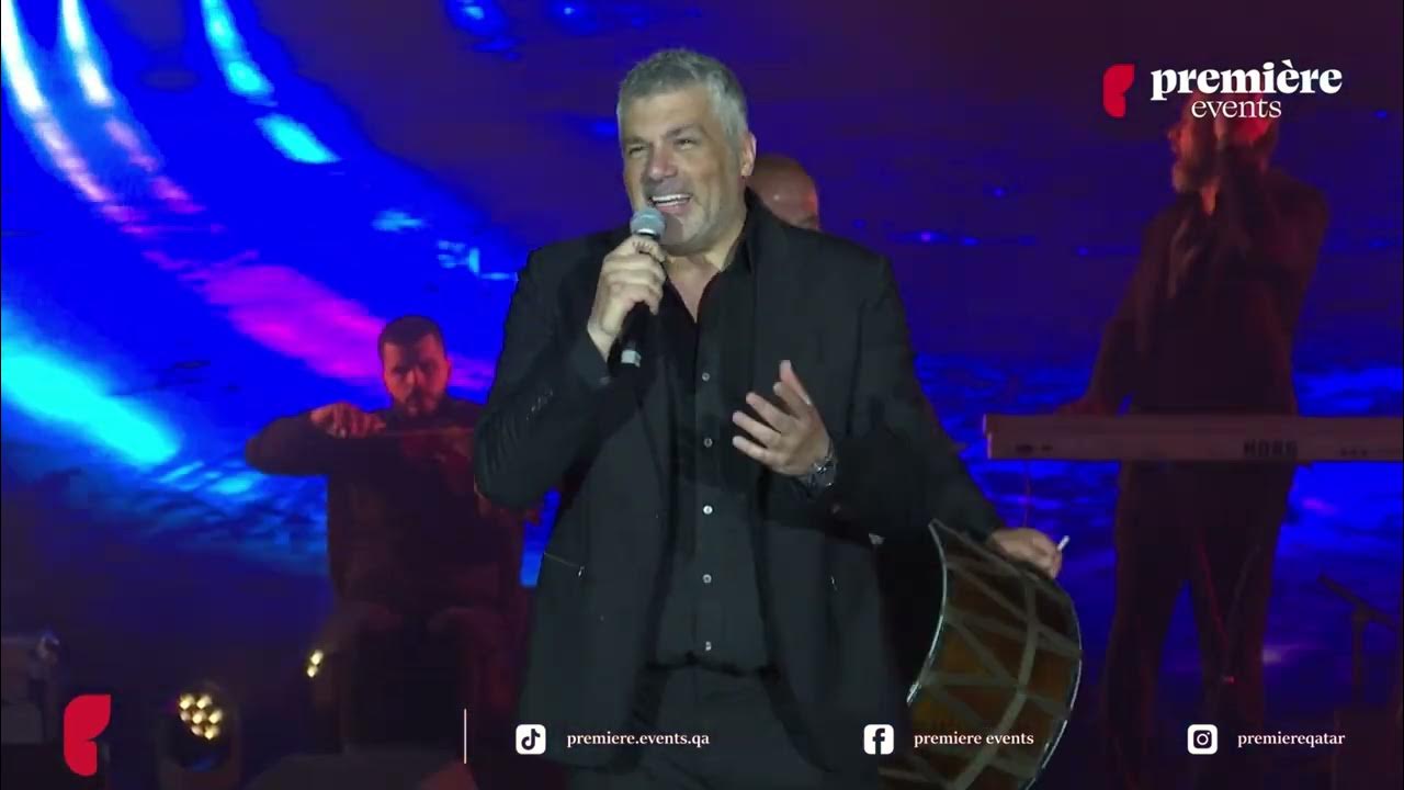 (حفلات شركة برومير ايفينتس قطر 2023) Fares Karam Mix - El Tannoura - مكس فارس كرم التنورة (حفلات شركة برومير ايفينتس قطر 2023) Fares Karam Mix - El Tannoura - مكس فارس كرم التنورة