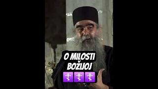 О милостивости Господа нашег и Спаса нашег. Игуман Рафаило БОљевић ☦ 📽:agape_nk #добровољци