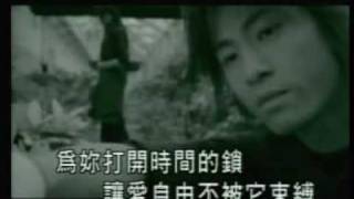 Miniatura de vídeo de "Ambrose Hsu - Xing Fu De Shun Jian ( lavender OST )"