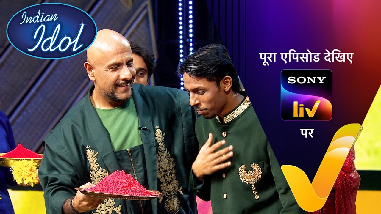 NEW! Indian Idol S16 | Ep 41 | 1 Mar 2026 | Teaser