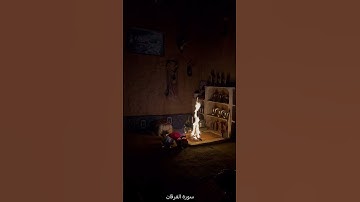 وَيَومَ تَشَققُ ٱلسَّمَاءُ بِٱلۡغمٰم وَنزل ٱلۡمَلئِكَة تنزِيلا. سورة الفرقان، عبدالله القرعاوي...!!!