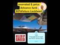 US Money grabbing sh*t F35 unfit for Duty! #military #stealth-my-a$$ #chevy-in-drag!