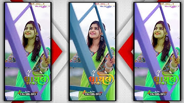 New Timli Status 2022 // Dj Remix Gujarati Timli WhatsApp Status ||