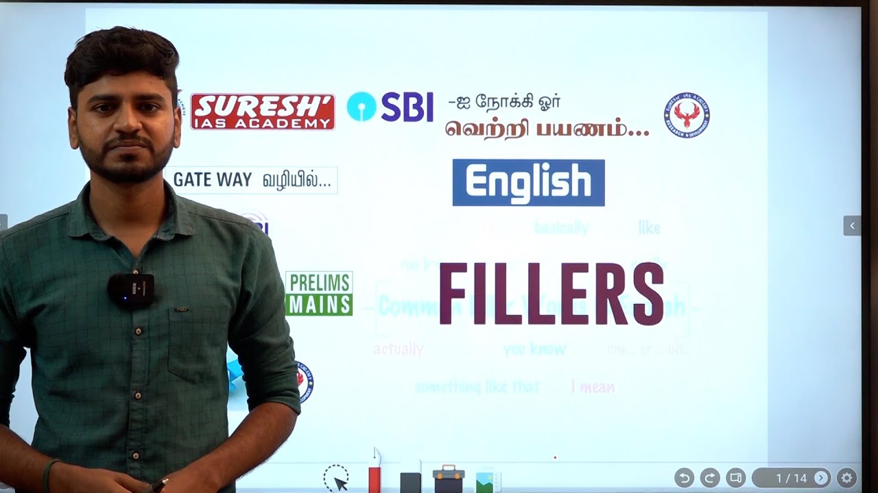 English Fillers | Suresh IAS Academy