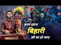 Superhit krishna bhajan          popular krishna bhajan  new krishna bhajan