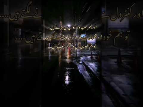 Ma Hpeh Ga O 💔 #lahu #sad #cover #2023lahulihkaw