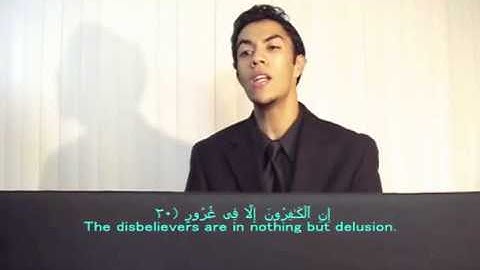 القران الكريم غذاء الروح - سورة الملك