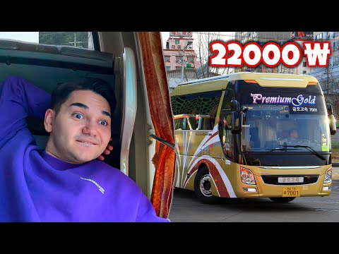 KORE’de VIP ULTRA LÜKS Otobüs Yolculuğu! (22000 WON)
