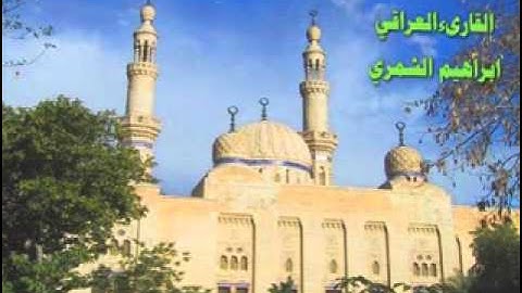 آيات من سورة الفرقان القسم الثاني