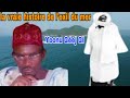 Jaarjaari cheikh ahmadou bamba par serigne saam mbaye