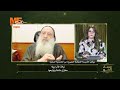 هل بدء ظهور المثلية الجنسية في مصر وما موقف المثلي من الزواج الطبيعي هل بدء ظهور المثلية الجنسية في مصر وما موقف المثلي من الزواج الطبيعي