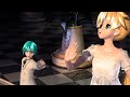 Final request 2024 s1 cendrillon ft kagamine lenka  hatsune mikuo fanloid 