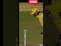 dhoni lighting stumping #ms dhoni# cricket # stumping # dhoni stumping # ipl # dhoni