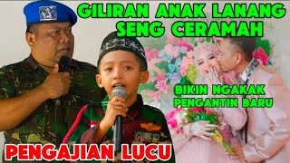 terbaru 2025 pernikahan pengajian ustadz dai cilik wildan muzakawali saptian #video #viral #lucu 
