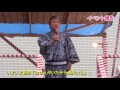 【イベント】小金沢昇司/おまえがいたから俺がいる