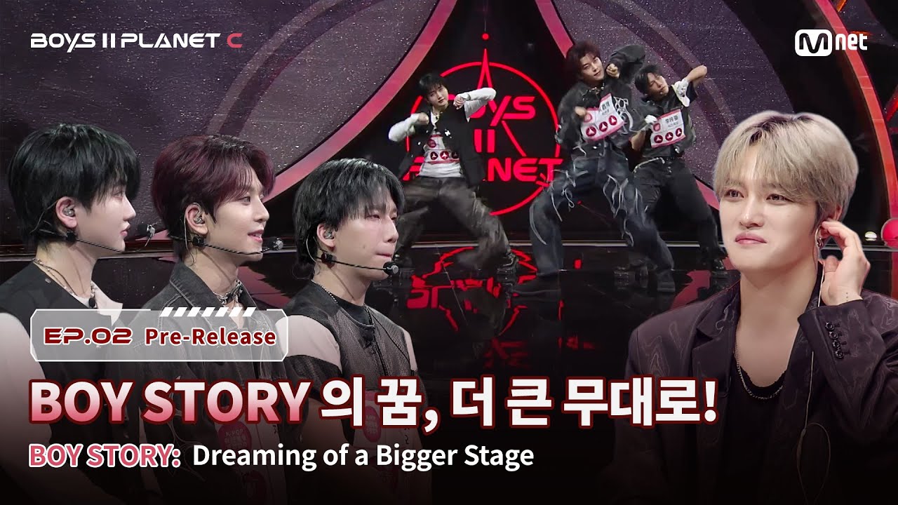 boys2planetイジョン 12コンプ boys2planetイジョン 12コンプ BOYS II PLANET 番組ページ