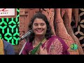 Margazhi MAHA Utsavam 20th year | Epi 18 | Amrutha Venkatesh | Daasothamargal