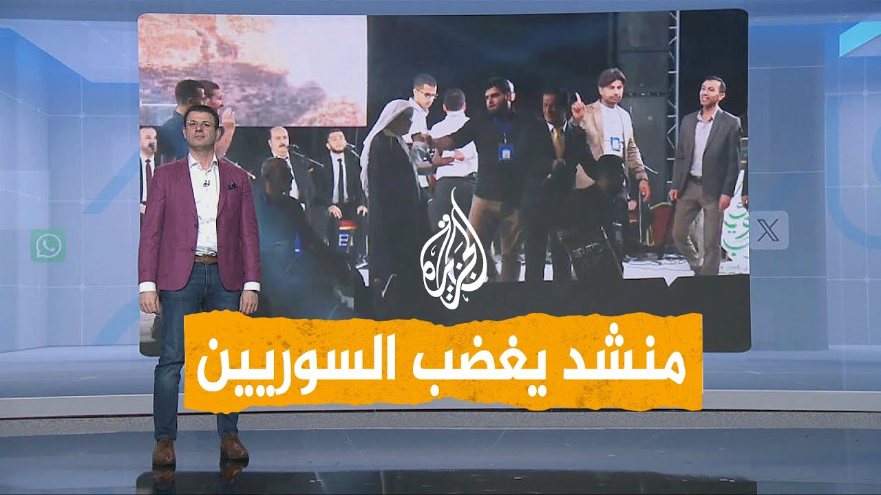  |      ?..     
 - نشر قبل 10 دقيقة
