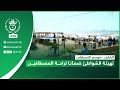 Chlef Summer Season Beaches Prepared To Ensure The Comfort Of Vacationers Chlef Summer Season Beaches Prepared To Ensure The Comfort Of Vacationers