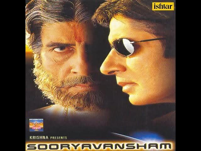 Dil Mere. Movie. Suriavansham.