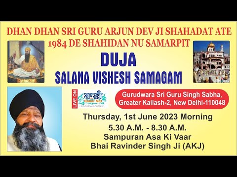 Live-Day-1-Duja-Salana-Vishesh-Kirtan-Samagam-Gsgss-Greater-Kailash-2-Delhi-01-June-2023