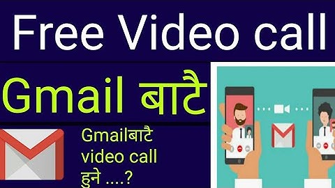 How to make video call with Gmail || Gmail Video Call feature || Video Calling services in Gmail