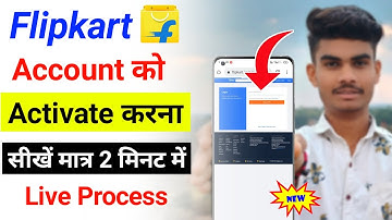 Flipkart Account Inactive How To Activate | Flipkart Account Activate Kaise Kare | 100% Working 2023