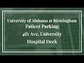 Uab dentistry patient parking 4th ave university hospital deck