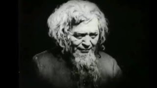 Dog Tired - It Came From The Sun