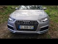 Audi A4 ALLROAD 3.0 TDI 2017