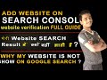 how to add website in google search console