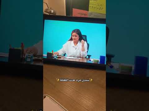 شلون استاذة محترمه وحبابه سادس اعدادي سادس ادبي سادس علمي ادبي علمي طلاب اديلان لايك