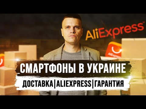 YouTube видео