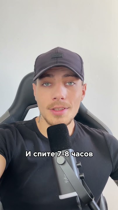 Кортизоловое лицо и как от него избавиться. - YouTube