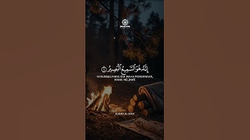 27 جوان 2025 #اكسبلور #راحة_نفسية #لايك قرآن كريم بصوت الشيخ ياسر الدوسري