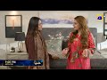 Haya Episode 45 Promo Teaser Haya Episode 45 Promo Teaser