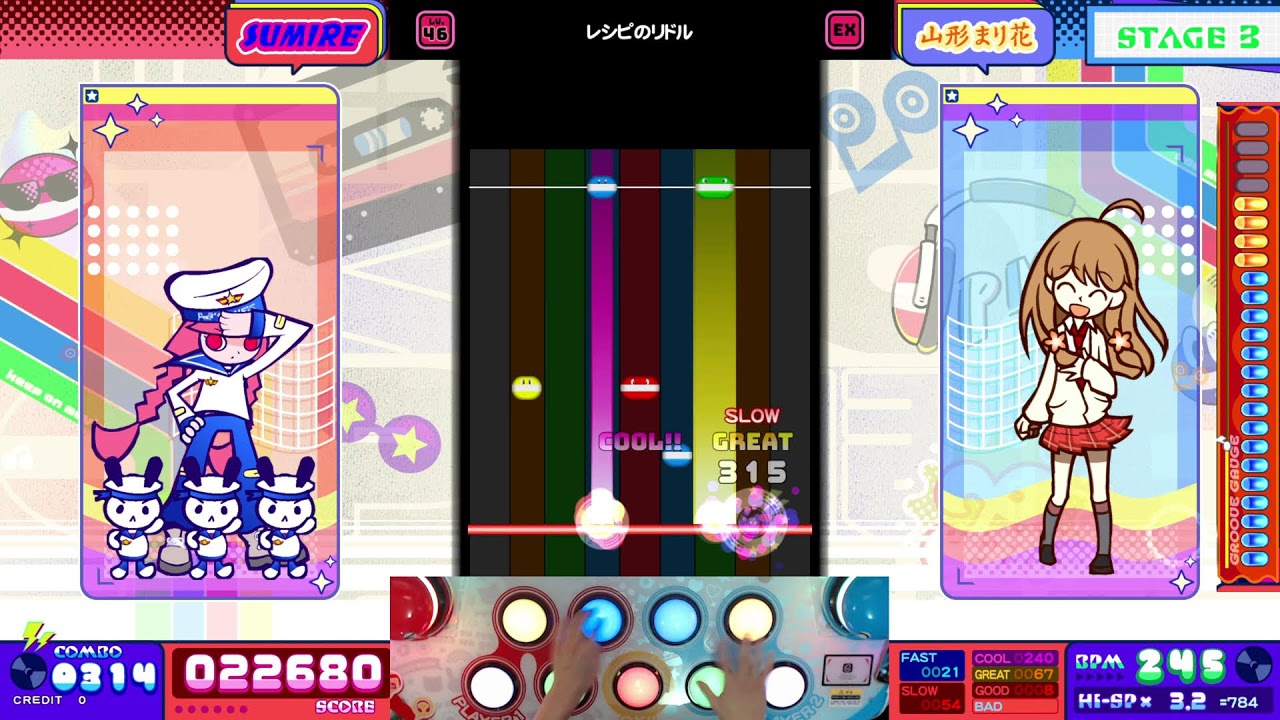 pop'n music] 260920 이것저것 합니다 - YouTube