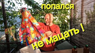 ОДЕССА❤️ЗА ШМОТКАМИ❗️ДЕНЬ МАТЕРИ❗️УКРАИНА ЕВРОВИДЕНИЕ❗️КАНАЛ ОСТАЁТСЯ ❗️