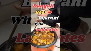 Enjoying bangali beef 🥩 Byarani with labmates in china 🇨🇳 #miniblogs#dailylifechina#bangalibeef