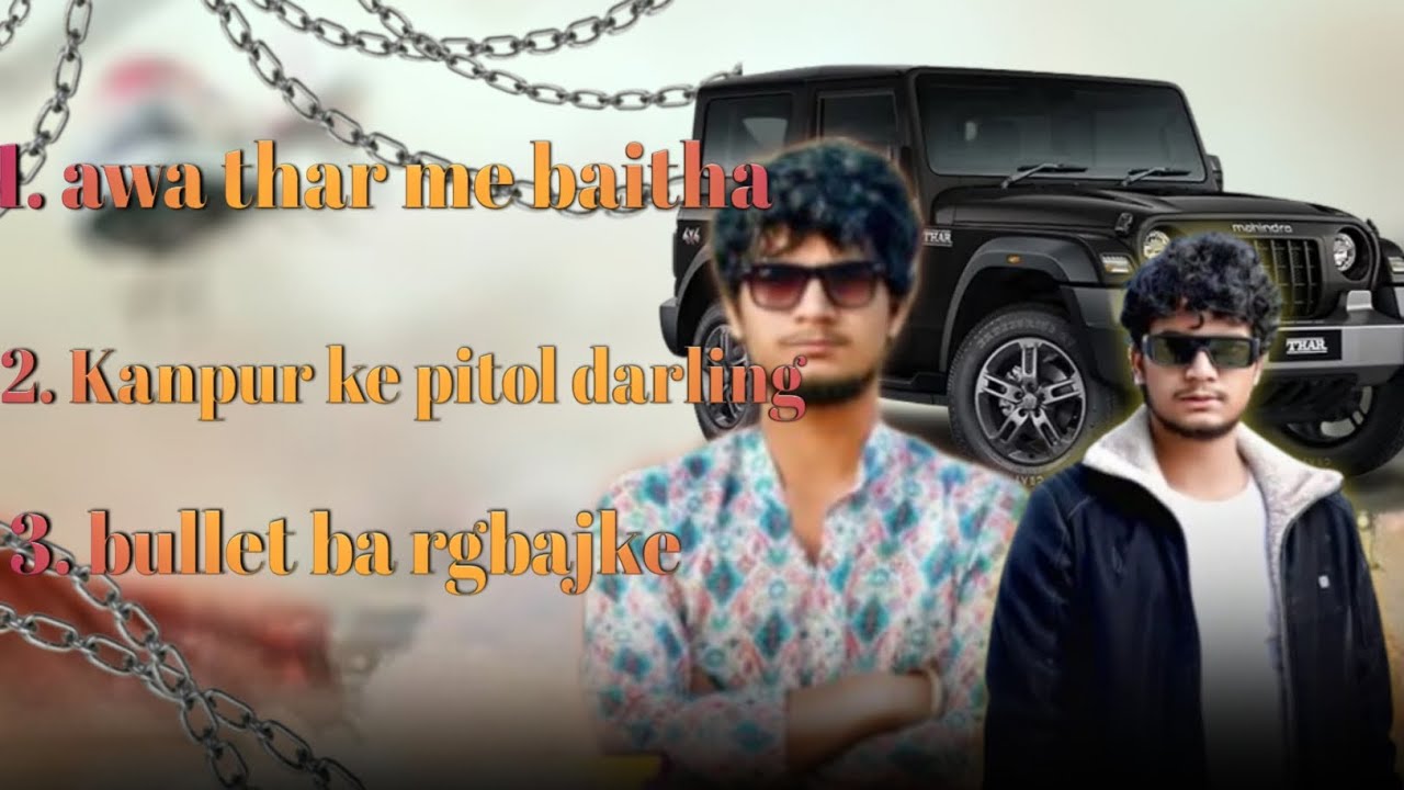 #video | Three new song | Sanjay Yaduvanshi |Sanjay Sultanpuriya | awa thar me baitha | #Sanjay 