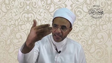 7  المسائل السفرية فى إعراب آيات من القرآن د محمد حسن عثمان